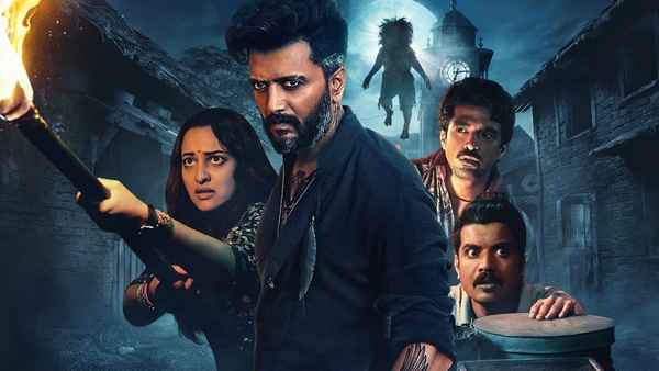 Kakuda (ककूड़ा) Poster 3