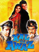 Kal Ki Awaz Poster 2