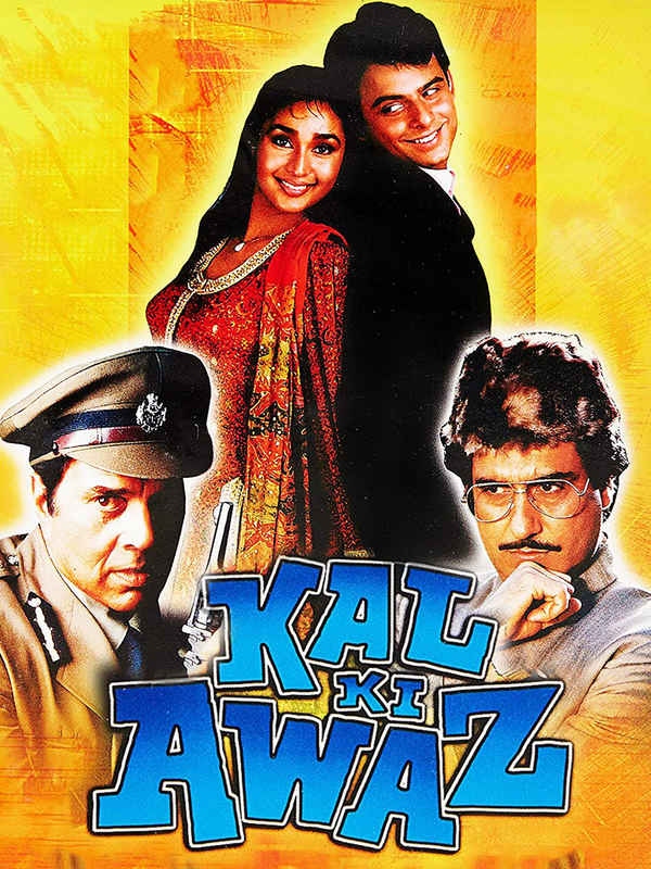 Kal Ki Awaz Poster 2