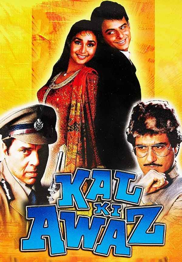 Kal Ki Awaz Poster 6