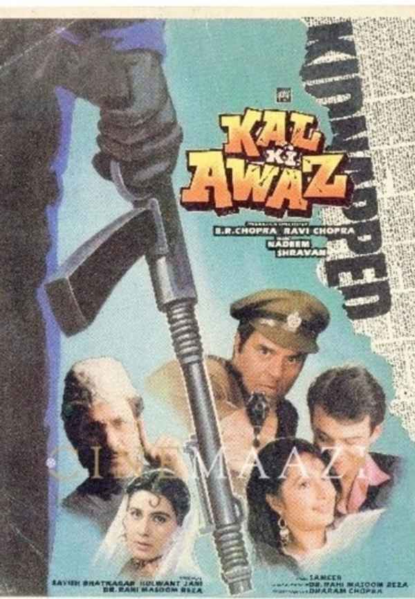 Kal Ki Awaz Poster 7