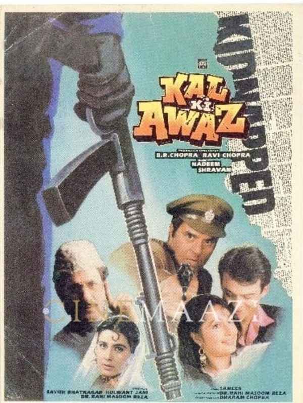 Kal Ki Awaz Poster 5