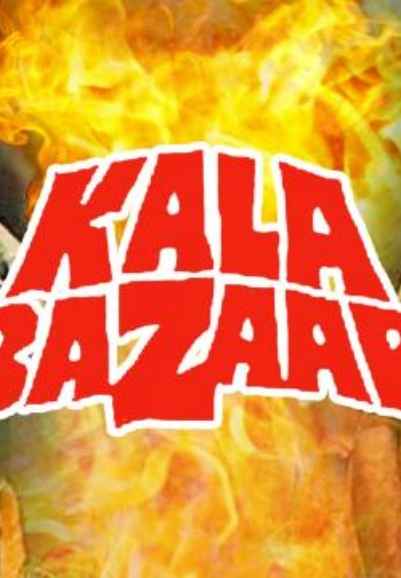 Kala Bazaar