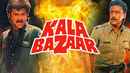 Kala Bazaar Poster 7