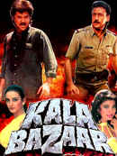 Kala Bazaar Poster 4