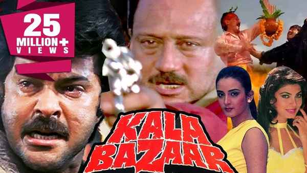 Kala Bazaar Poster 3