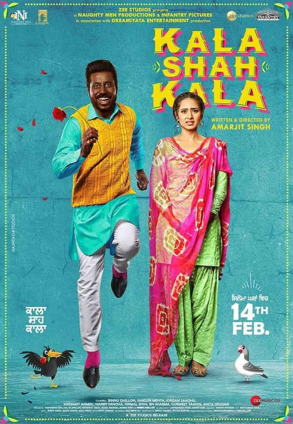 Kala Shah Kala Poster 3