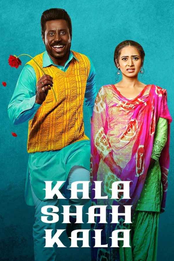 Kala Shah Kala Poster 2