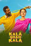 Kala Shah Kala Poster 4