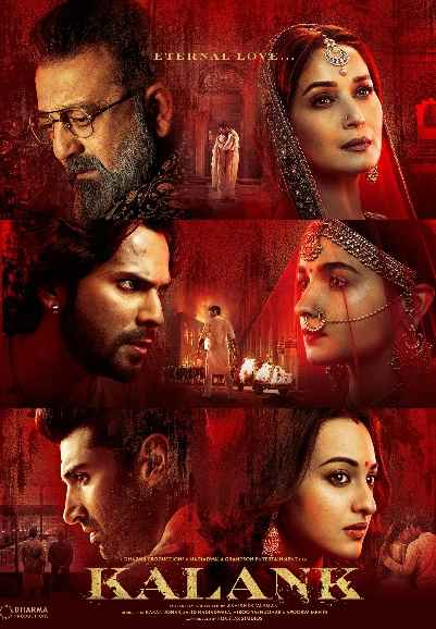 Kalank