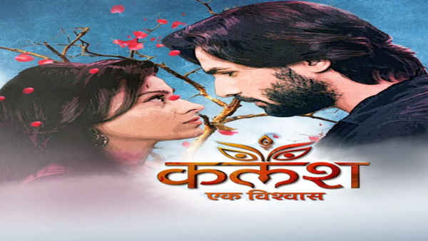 Kalash...Ek Vishwaas Poster 5