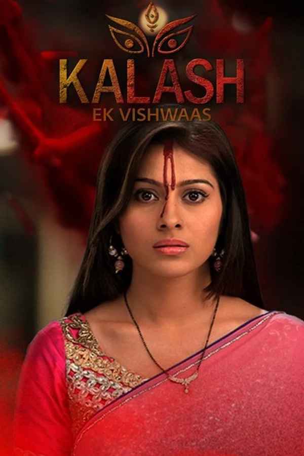 Kalash...Ek Vishwaas Poster 1