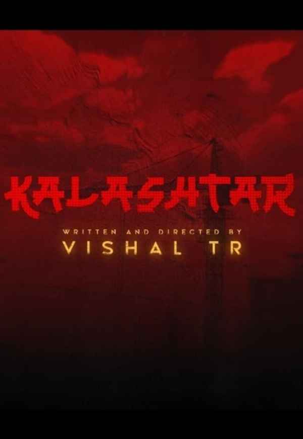 Kalashtar Poster 2