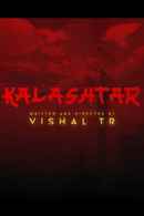 Kalashtar Poster 1