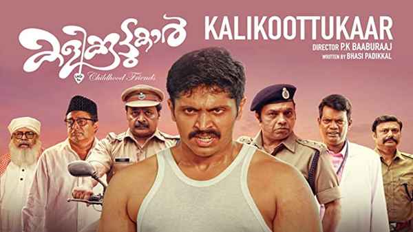 Kalikkoottukar Poster 2