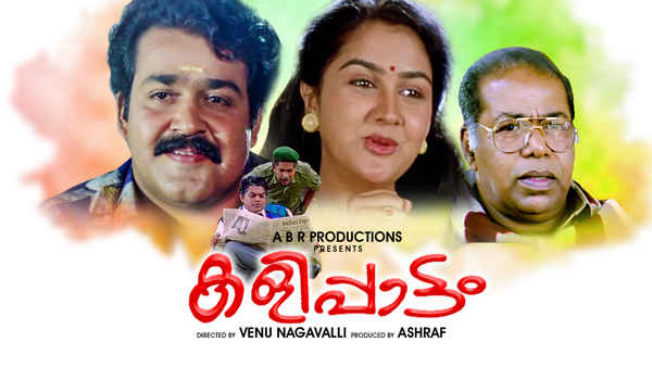 Kalippattam Poster 1