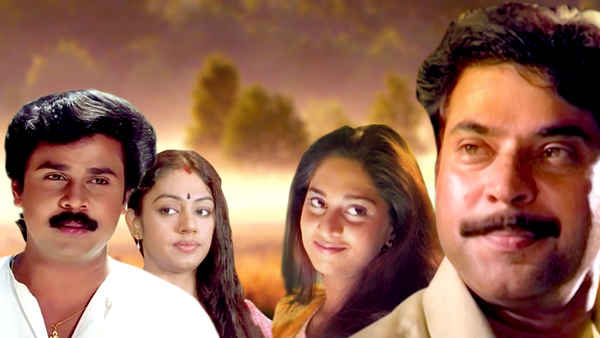 Kaliyoonjal Poster 1