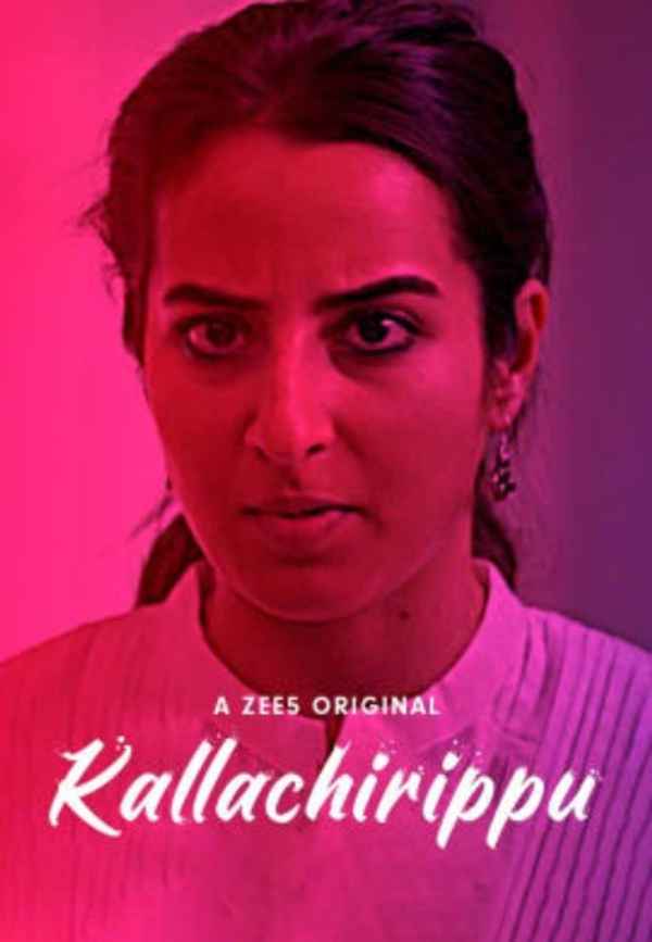 Kallachirippu Poster 3