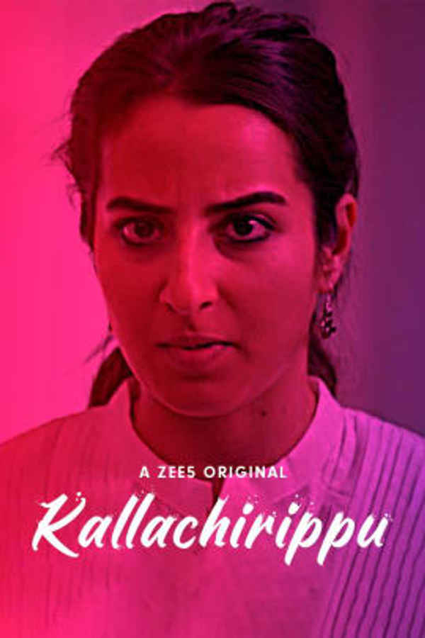 Kallachirippu Poster 6