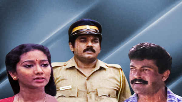 Kallanum Polisum Poster 6