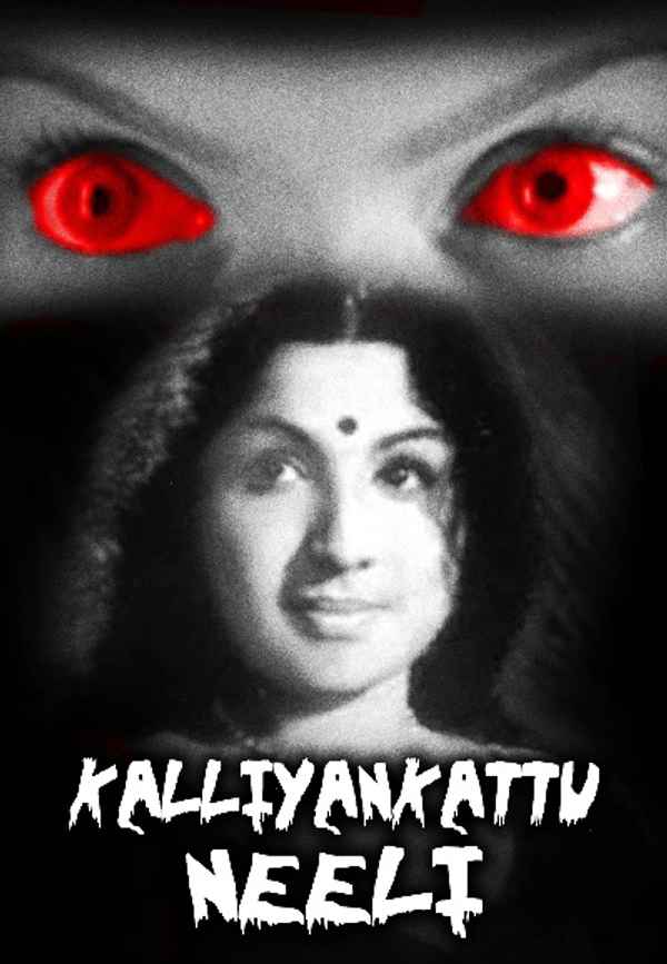 Kalliyankattu Neeli Poster 7