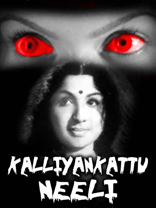 Kalliyankattu Neeli Poster 2