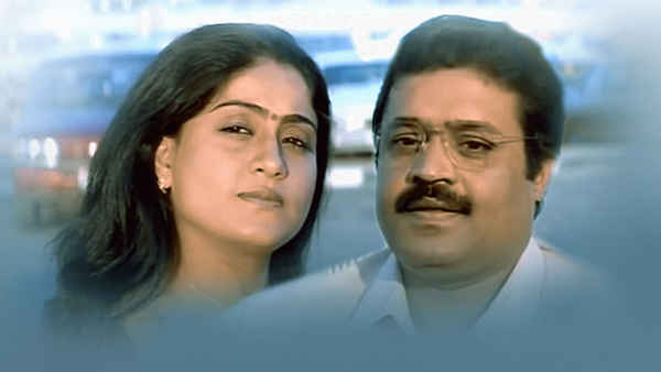 Kallu Kondoru Pennu Poster 4