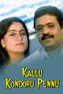 Kallu Kondoru Pennu Poster 1