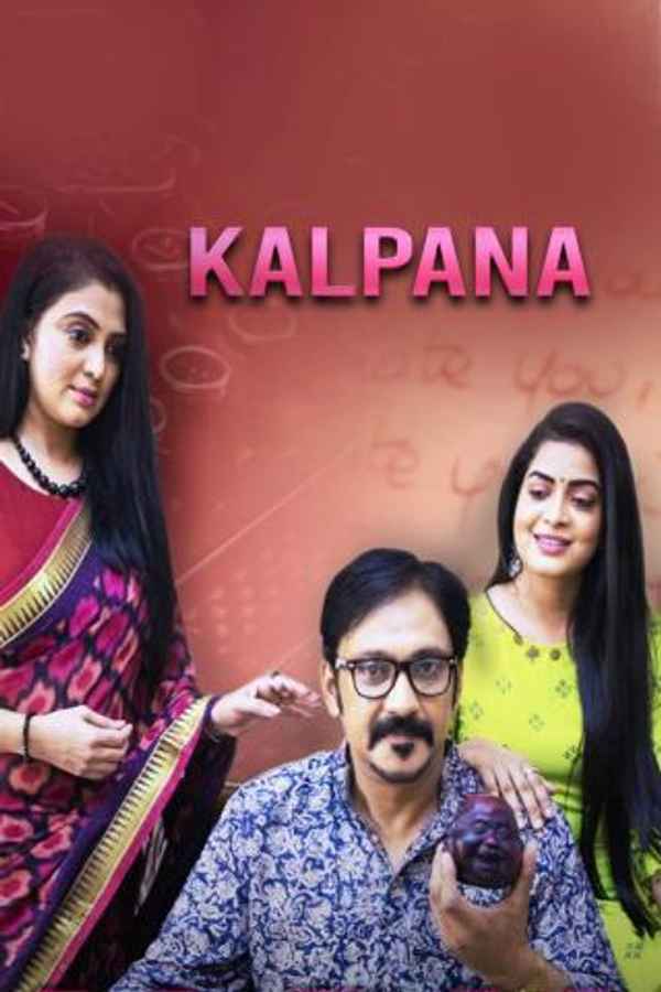 Kalpana Poster 3