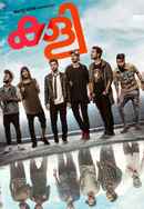 Kaly Poster 7