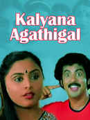Kalyana Agathigal Poster 3