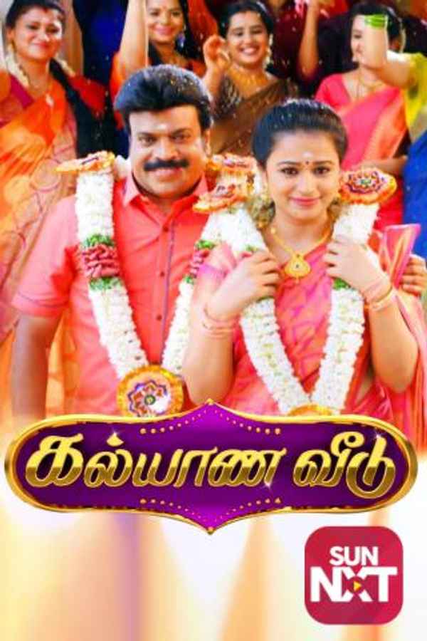 Kalyana Veedu Poster 4