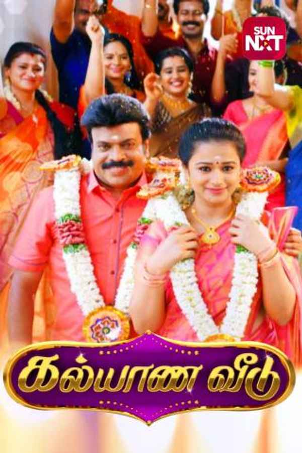 Kalyana Veedu Poster 5