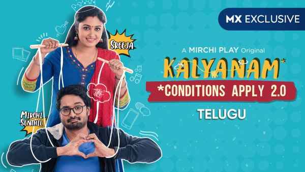 Kalyanam Conditions Apply Poster 1