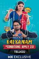 Kalyanam Conditions Apply Poster 6