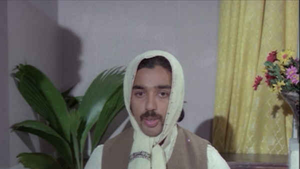 Kalyanaraman Poster 6