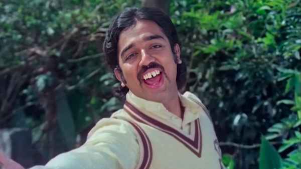 Kalyanaraman Poster 2