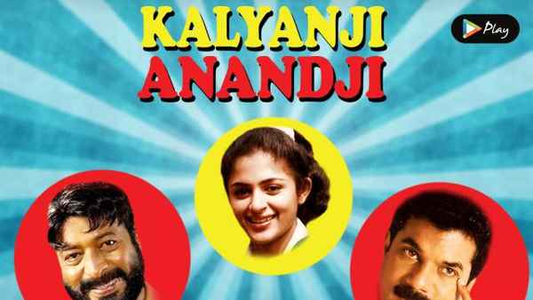 Kalyanji Anandji Poster 3