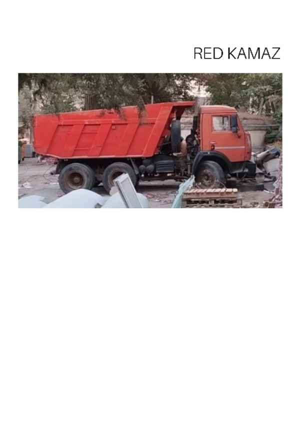 KAMAZ is red Poster 2