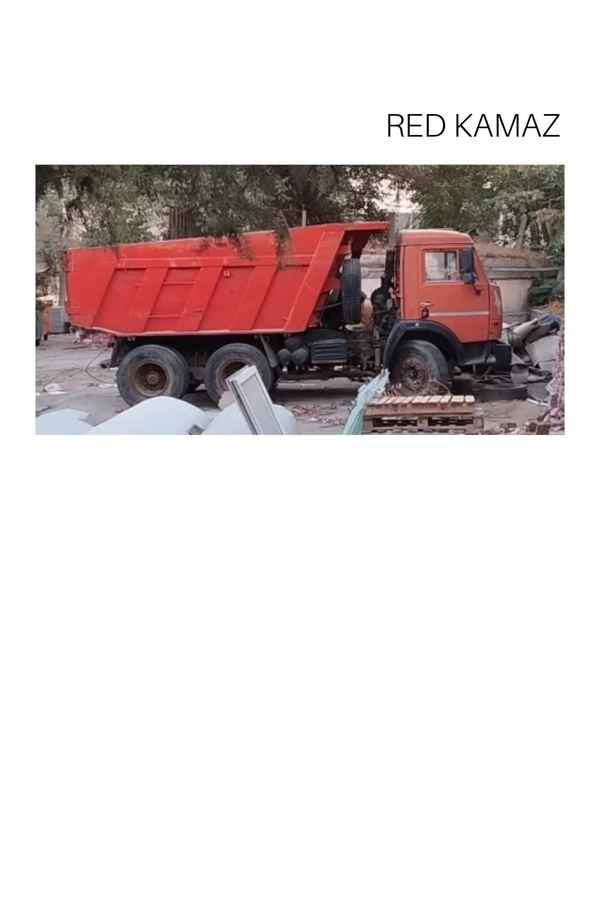 KAMAZ is red Poster 1