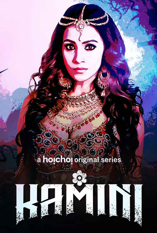 Kamini Poster 6