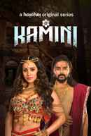 Kamini Poster 7