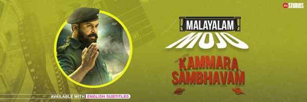 Kammara Sambhavam Poster 2