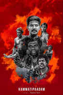 Kammatipaadam Poster 1