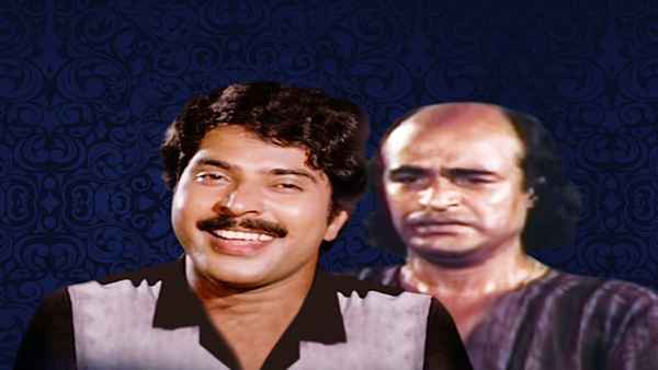 Kanathaya Penkutty Poster 4