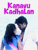 Kanavu Kadhalan Poster 2