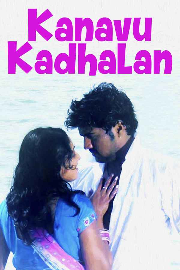 Kanavu Kadhalan Poster 1