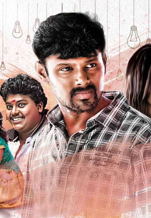 Kanavu Variyam Poster 7