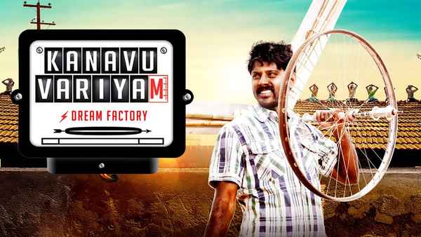 Kanavu Variyam Poster 4