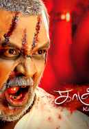 Kanchana 3 Poster 7